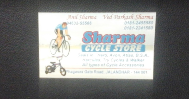 sharma cycle store