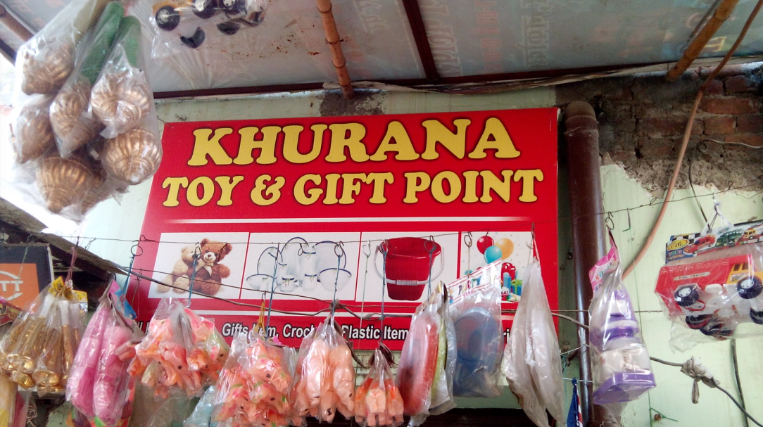 Khurana Gift House in Kurukshetra H O,Kurukshetra - Best Gift Shops in  Kurukshetra - Justdial