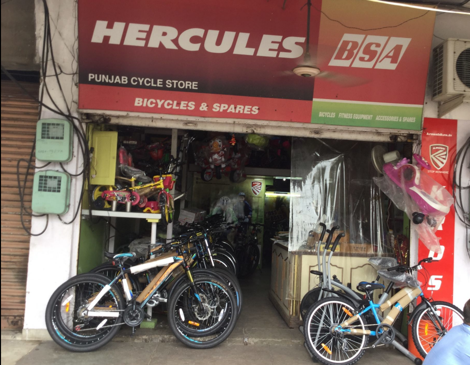 punjab cycle store