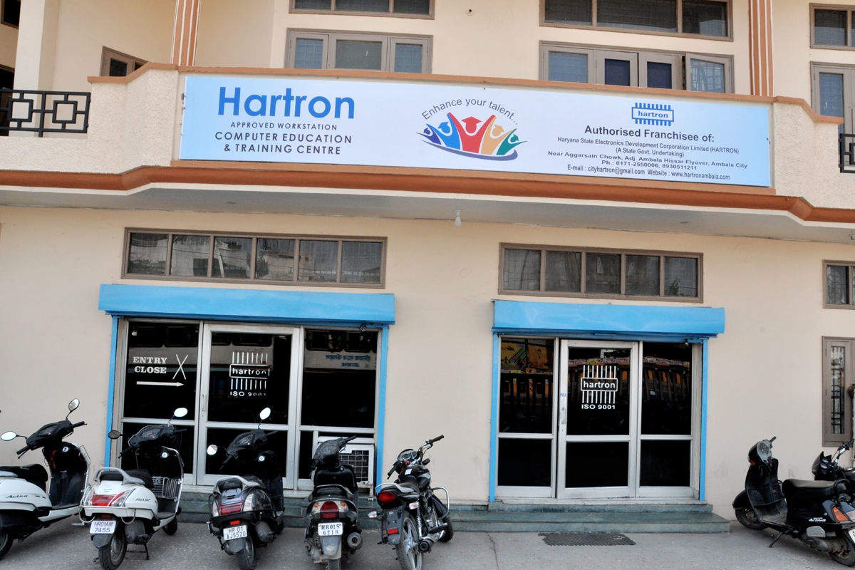 Haryana HARTRON Recruitment 2022 jobs vacancy various post mpny | Haryana  HARTRON Recruitment 2022: कंप्यूटर प्रोफेशनल के पदों पर निकली भर्ती, जानें  डिटेल | Hindi News, जॉब