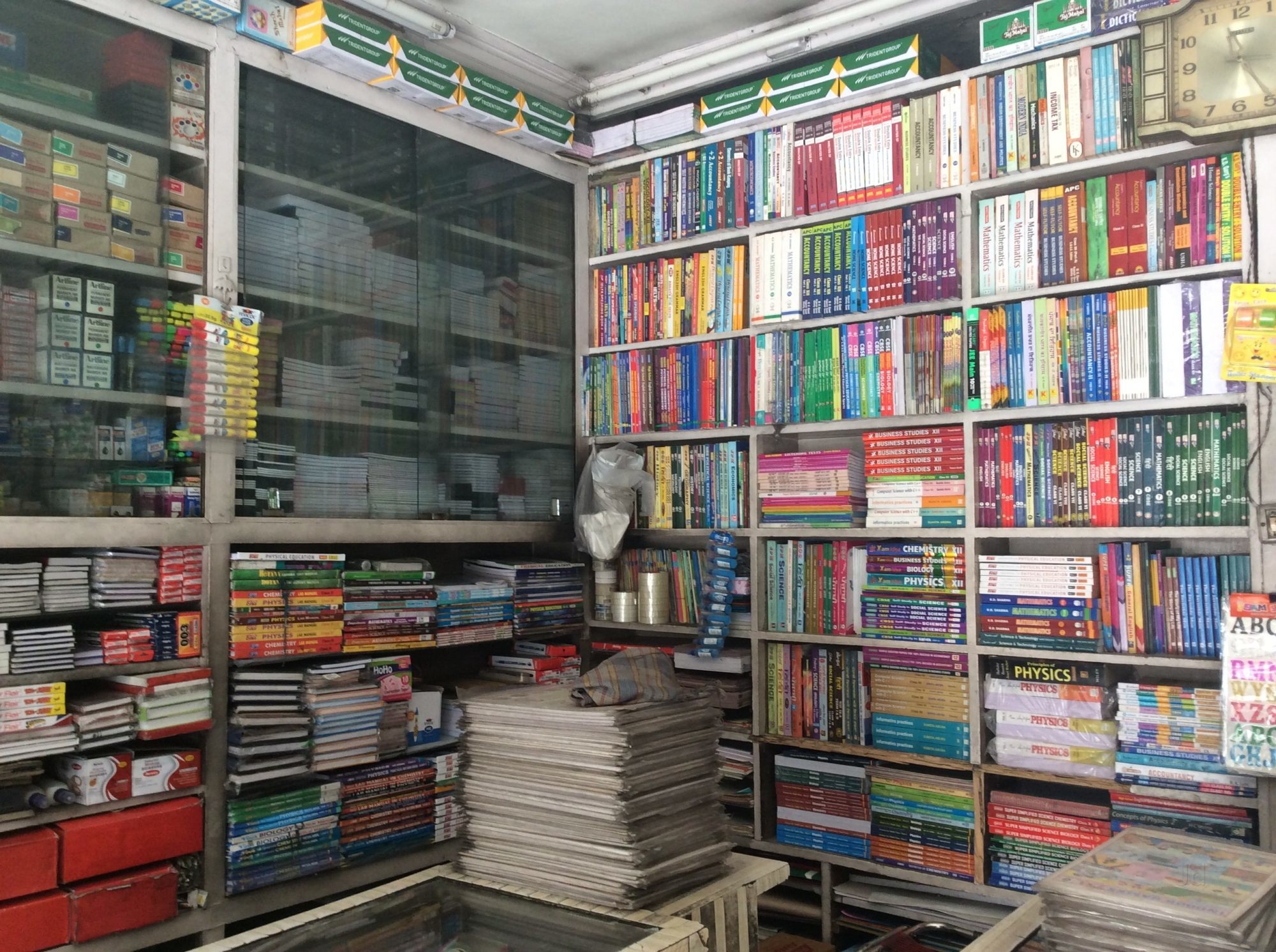 Parkash Book Shop Civil Lines | Ludhiana, (Punjab) | BuddingStar