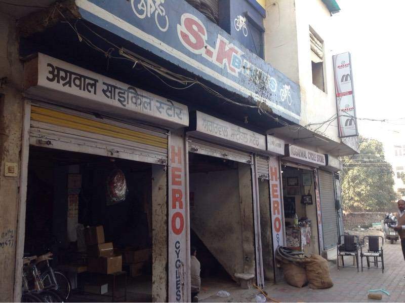 Aggarwal Cycle Store | Zirakpur, (Punjab) | BuddingStar