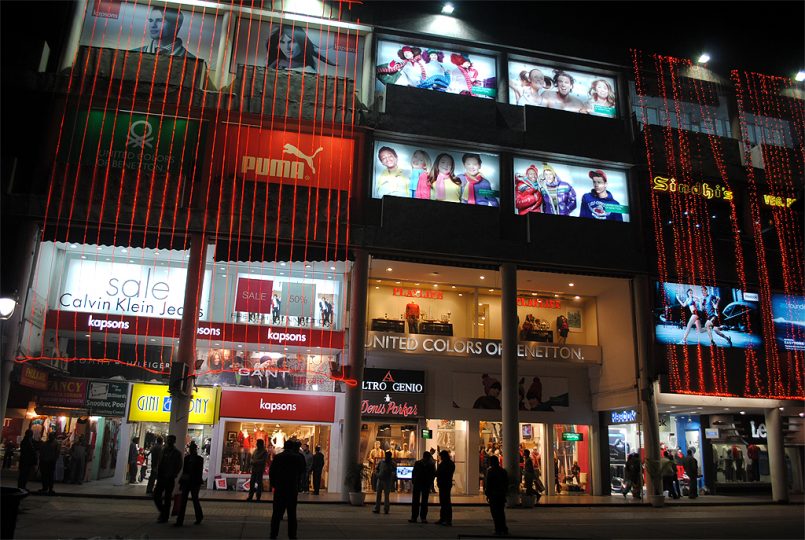 Best Shopping Places Chandigarh