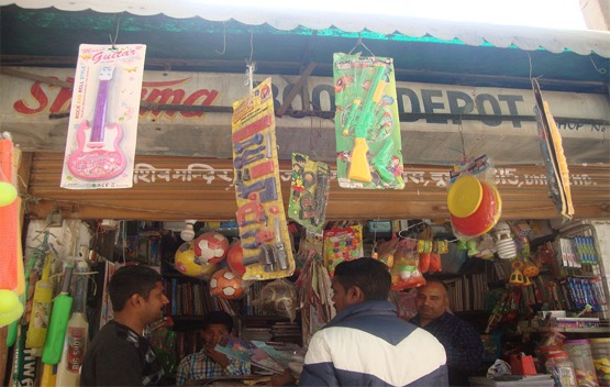 Book shops for kids in Chandigarh