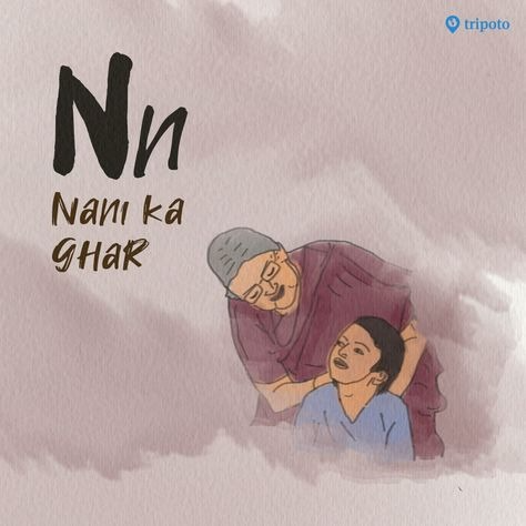 Nani House Captions For Instagram