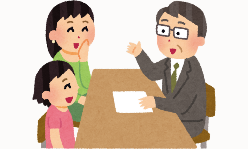 parent teacher meeting poem