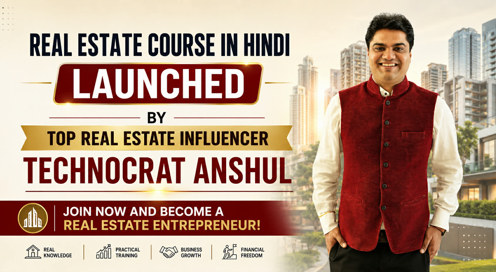 Real Estate Course
